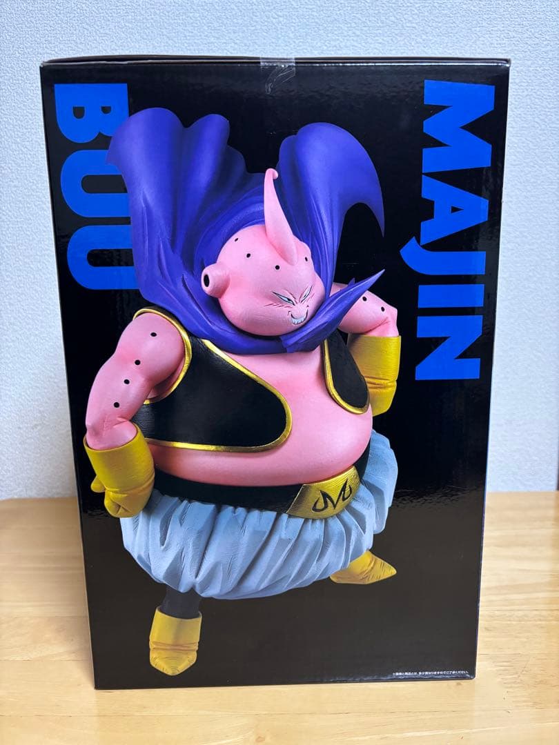 ドラゴンボール 一番くじ ラストワン賞 魔人ブウ