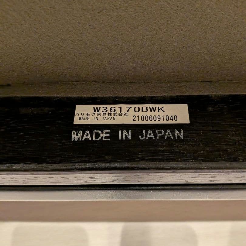 hiro様専門 Kチェア