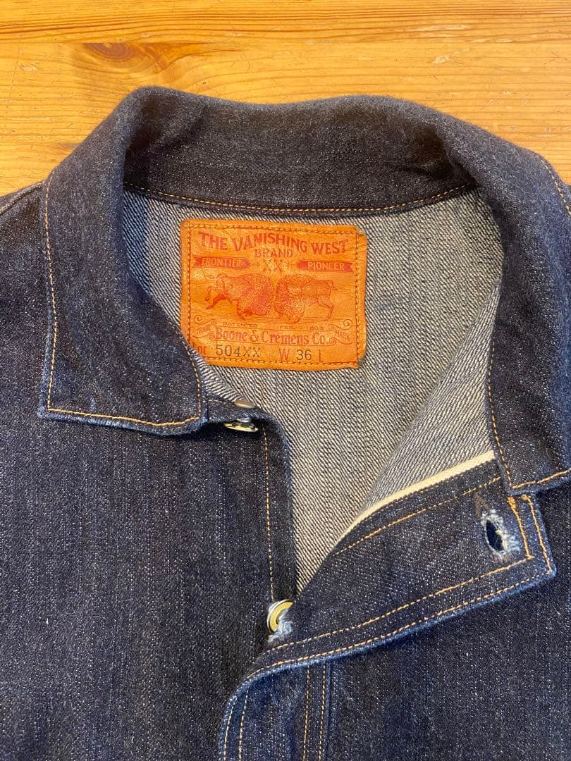 ジャケット・アウター FREEWHEELERS CLOSED FRONT JUMPER 504xx