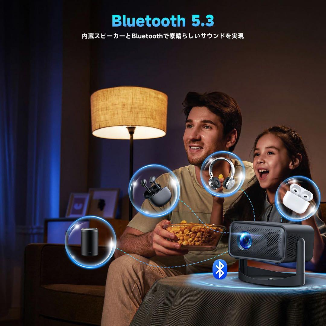 プロジェクター♥WiFi&Bluetooth 内蔵 自動台形補正 4K対応