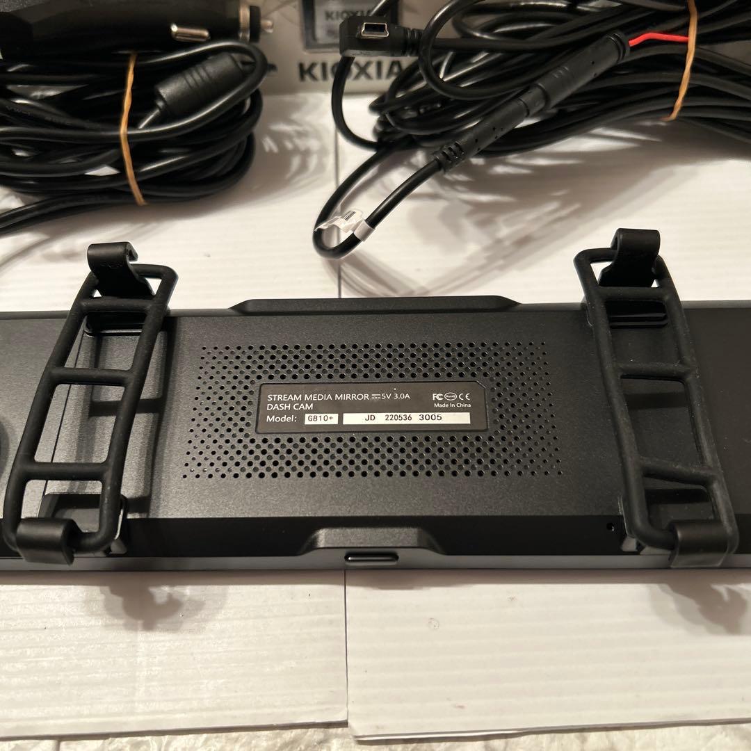 JADO デジタルインナーミラー G810+ ドライブレコーダー