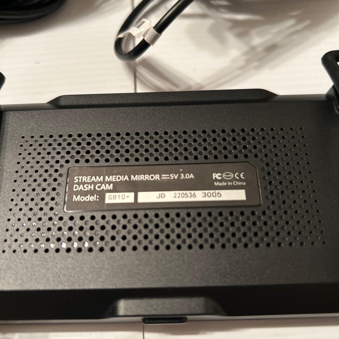 JADO デジタルインナーミラー G810+ ドライブレコーダー