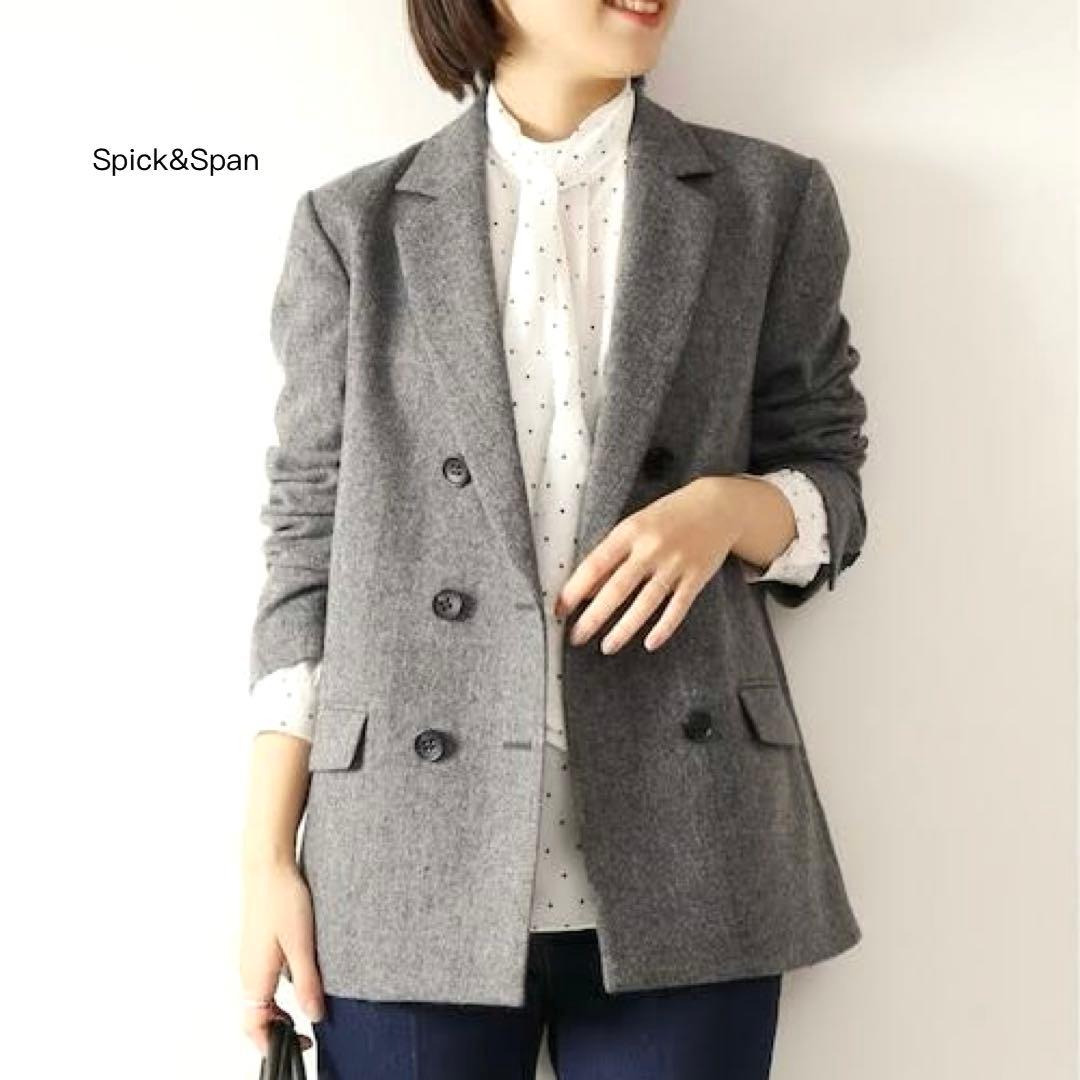 [美品]スピックアンドスパン♪ウールヘリンボンジャケット