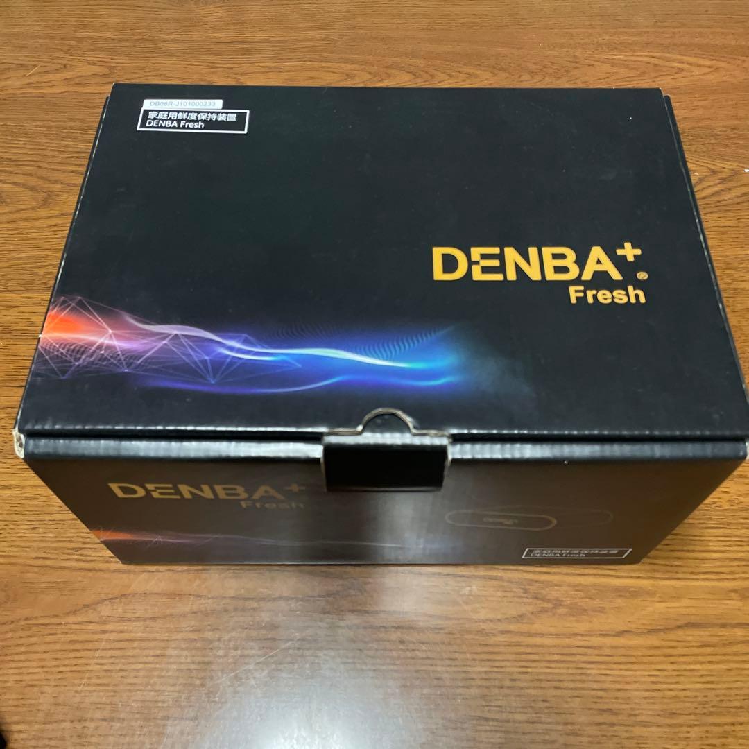 その他 DENBA+Fresh