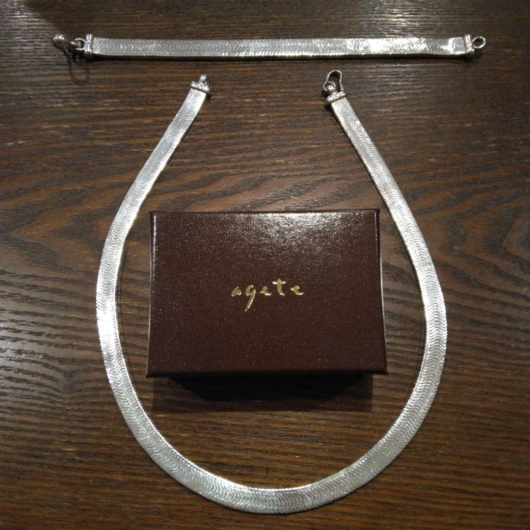 agate シルバー ネックレスとブレスレットのセット