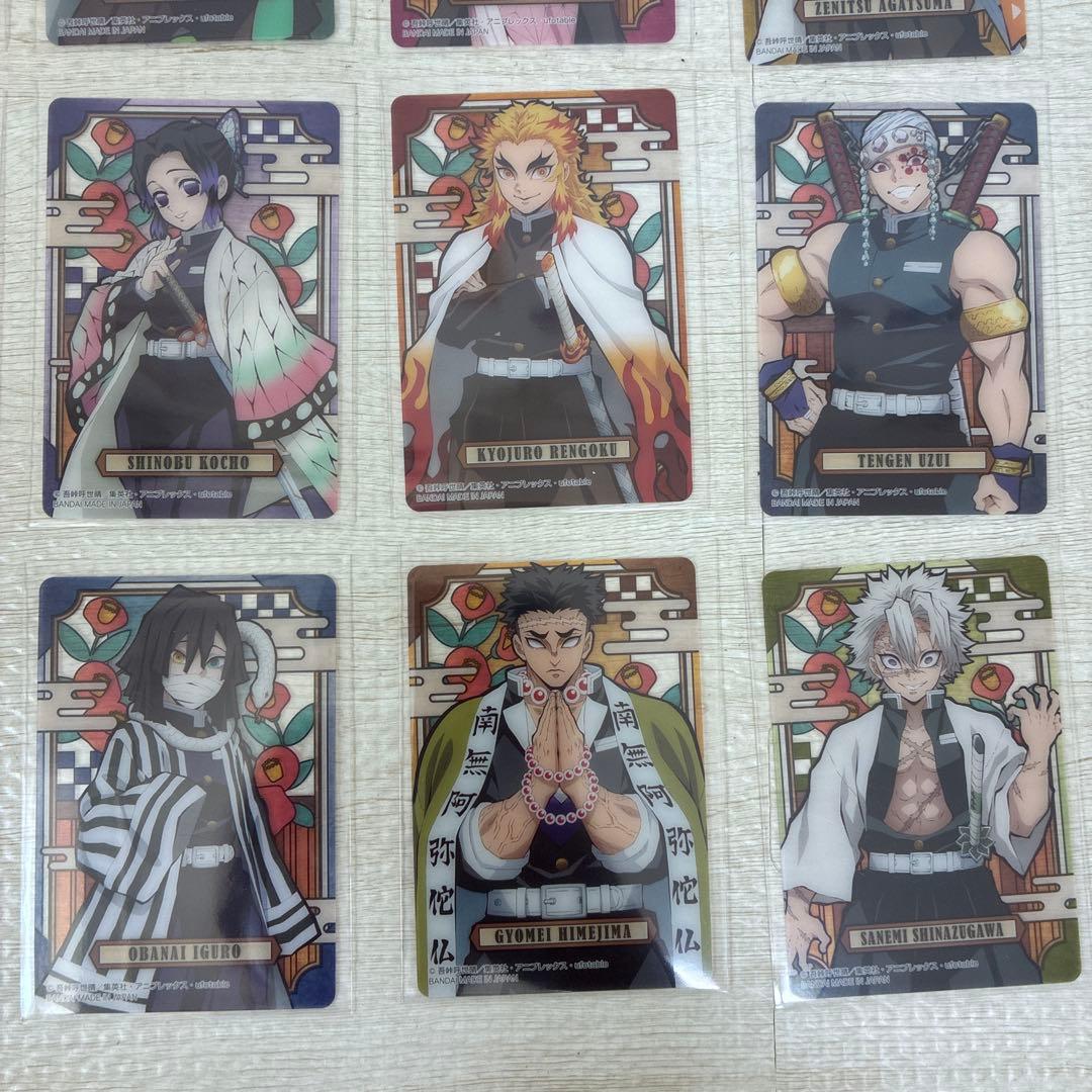 鬼滅の刃　ステンドグラスカード　20種　コンプリート