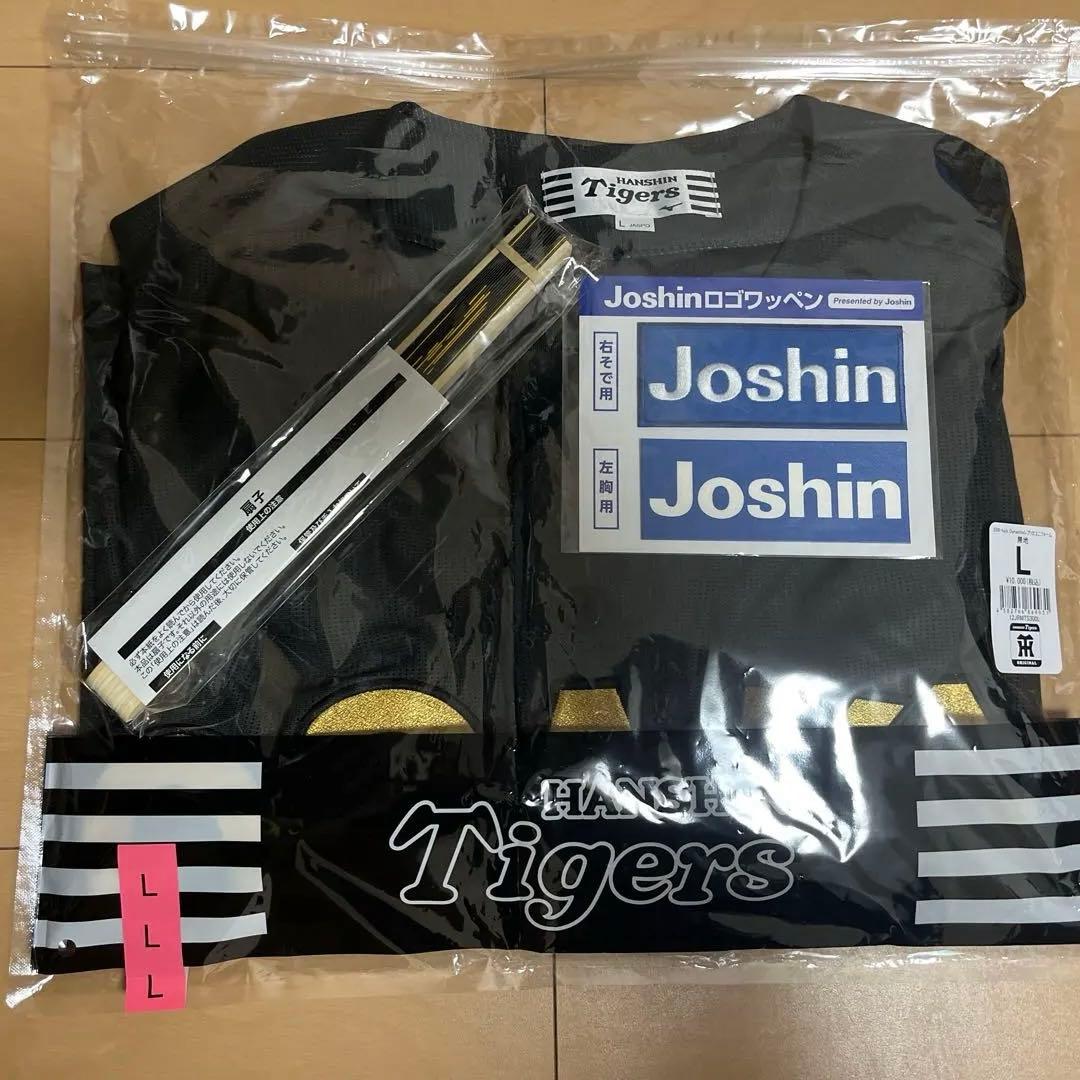 週末限定値引きHANSIN Tigersブラックダイナマイトレプリカユニフォーム