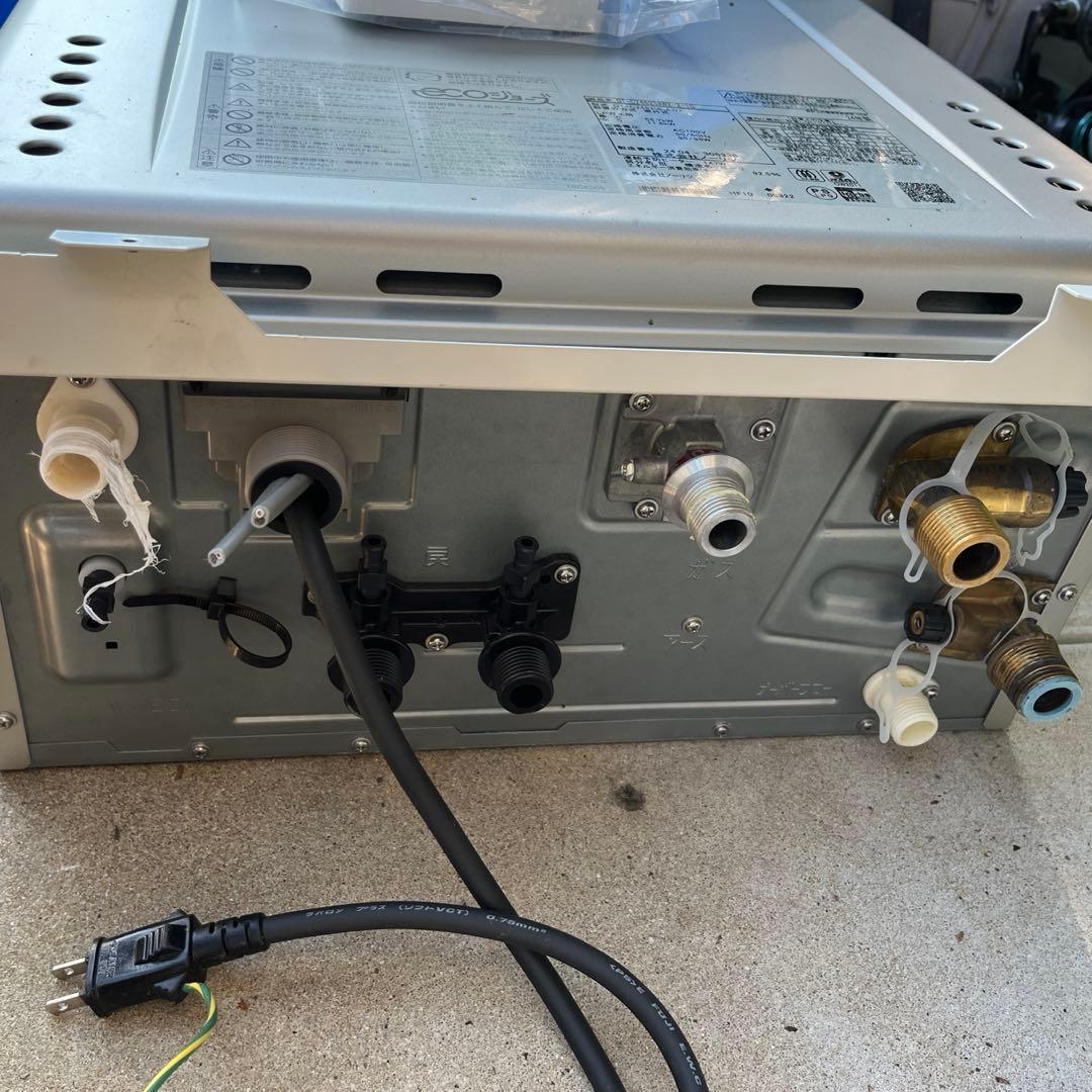 24年式NORITZエコジョーズGT-2462SAWX 35.7kWリモコン付き