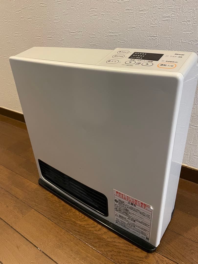 リンナイ SRC-365E ガスファンヒーター 都市ガス用/11畳〜15畳