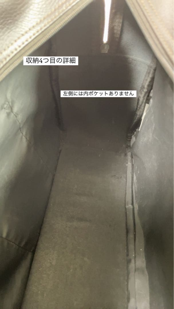 イーストボーイ スクールバッグ