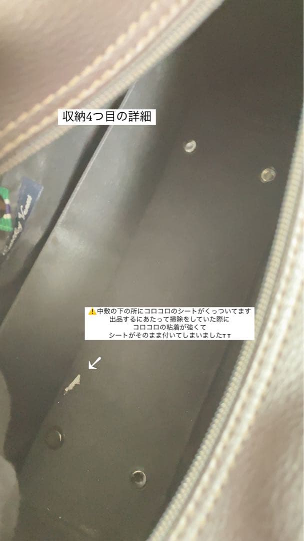 イーストボーイ スクールバッグ