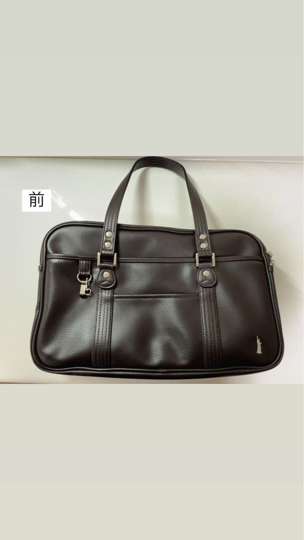 イーストボーイ スクールバッグ