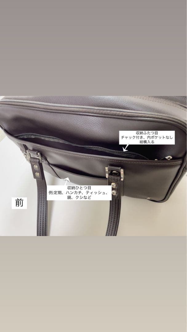 イーストボーイ スクールバッグ