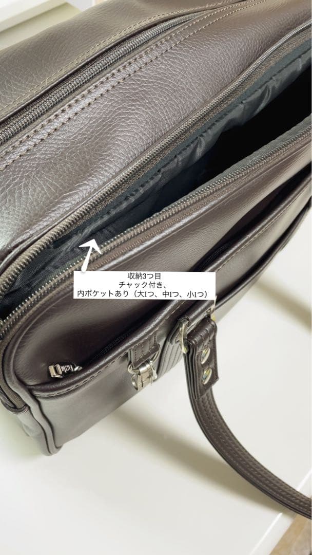 イーストボーイ スクールバッグ