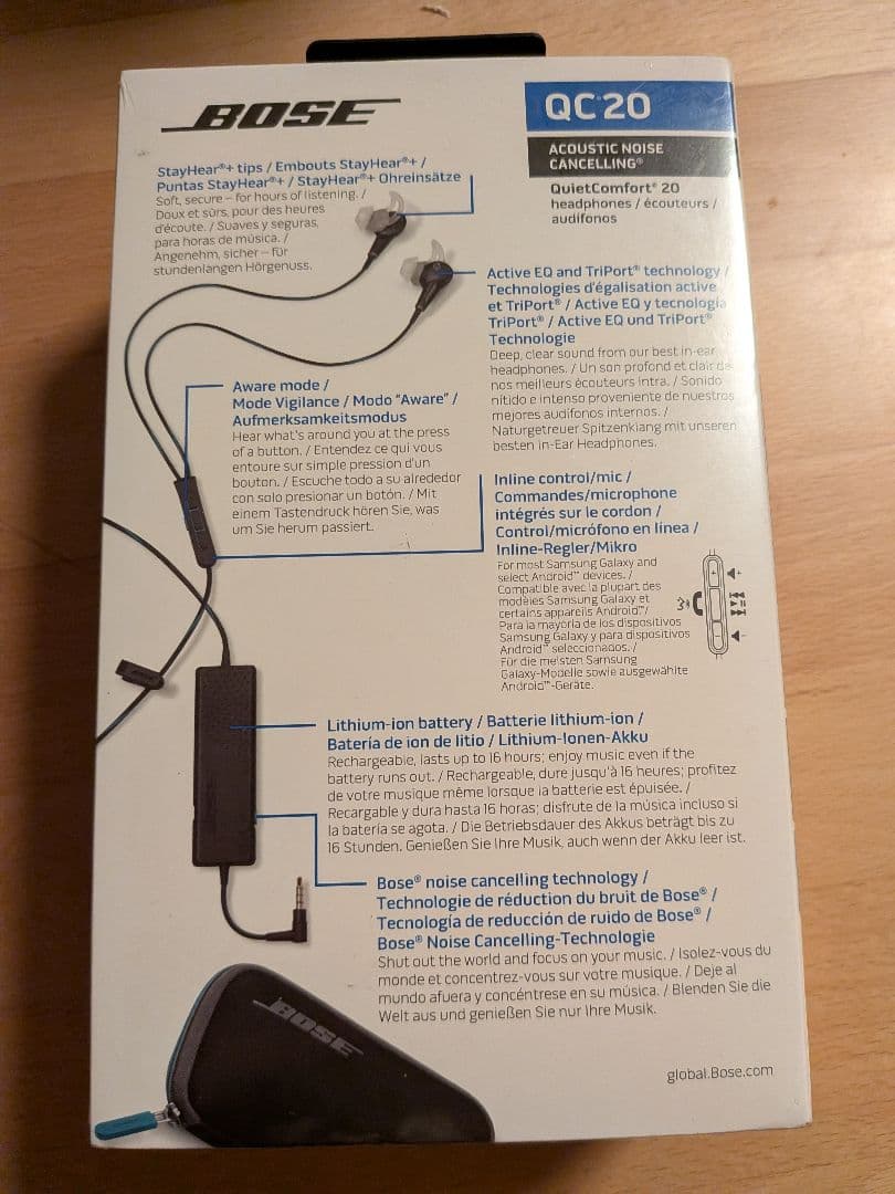 Boseノイズキャンセリング QuietComfort 20 イヤホン