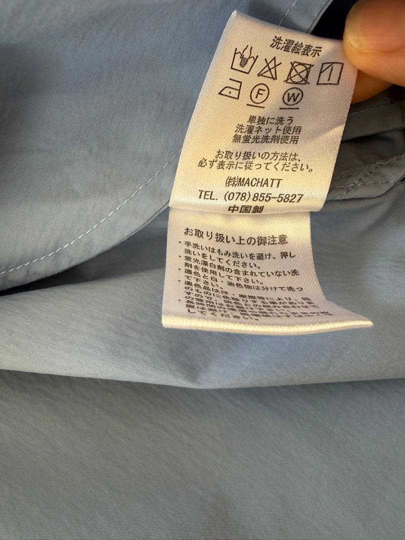 machatt マチャット オーバーシャツ　ブルー　美品と