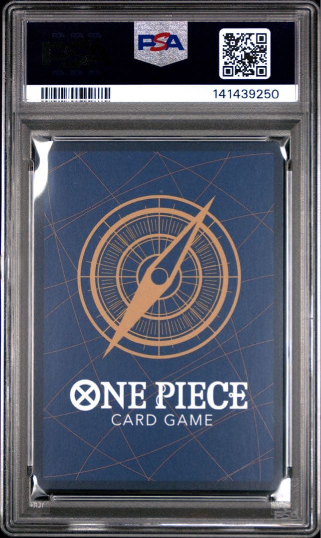 PSA10 ブルック　25周年　プレミアムエディション