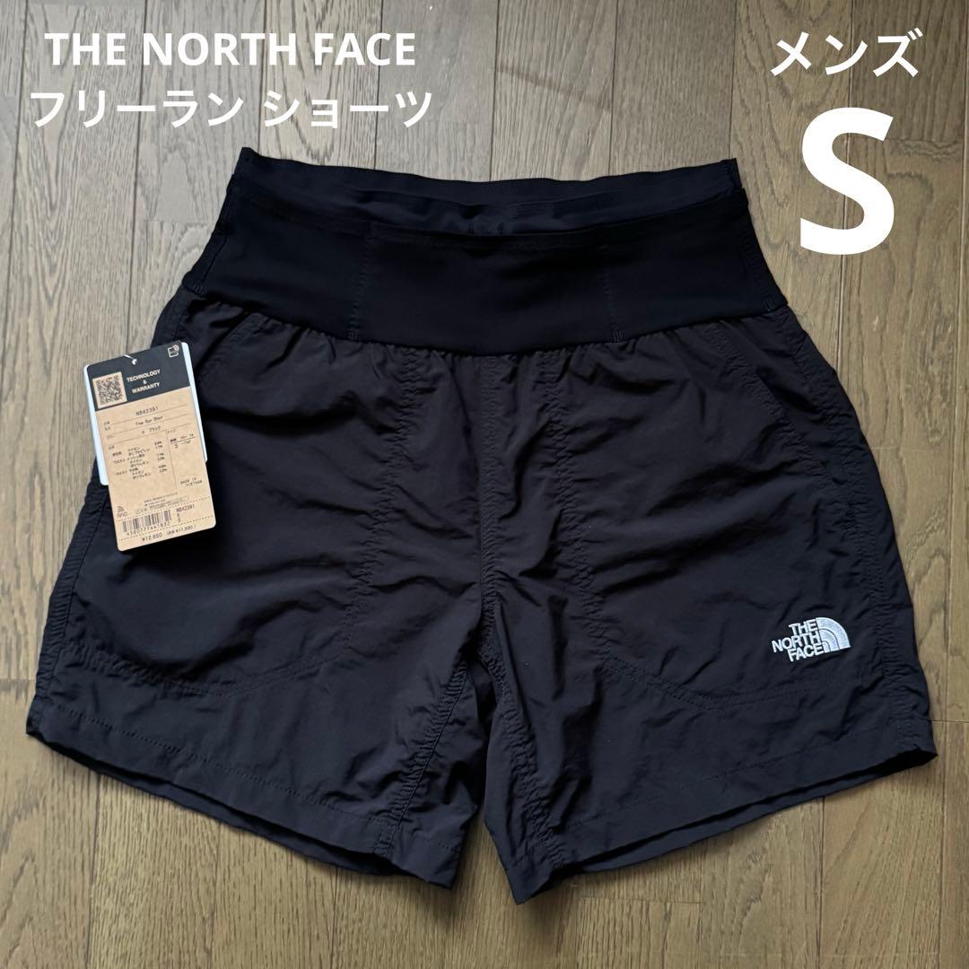 THE NORTH FACE フリーラン ショーツ メンズ S