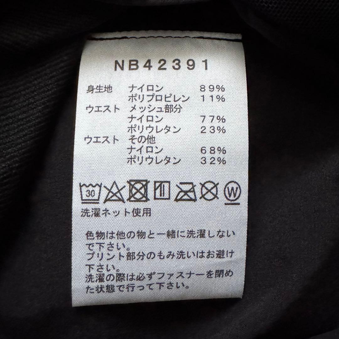 THE NORTH FACE フリーラン ショーツ メンズ S