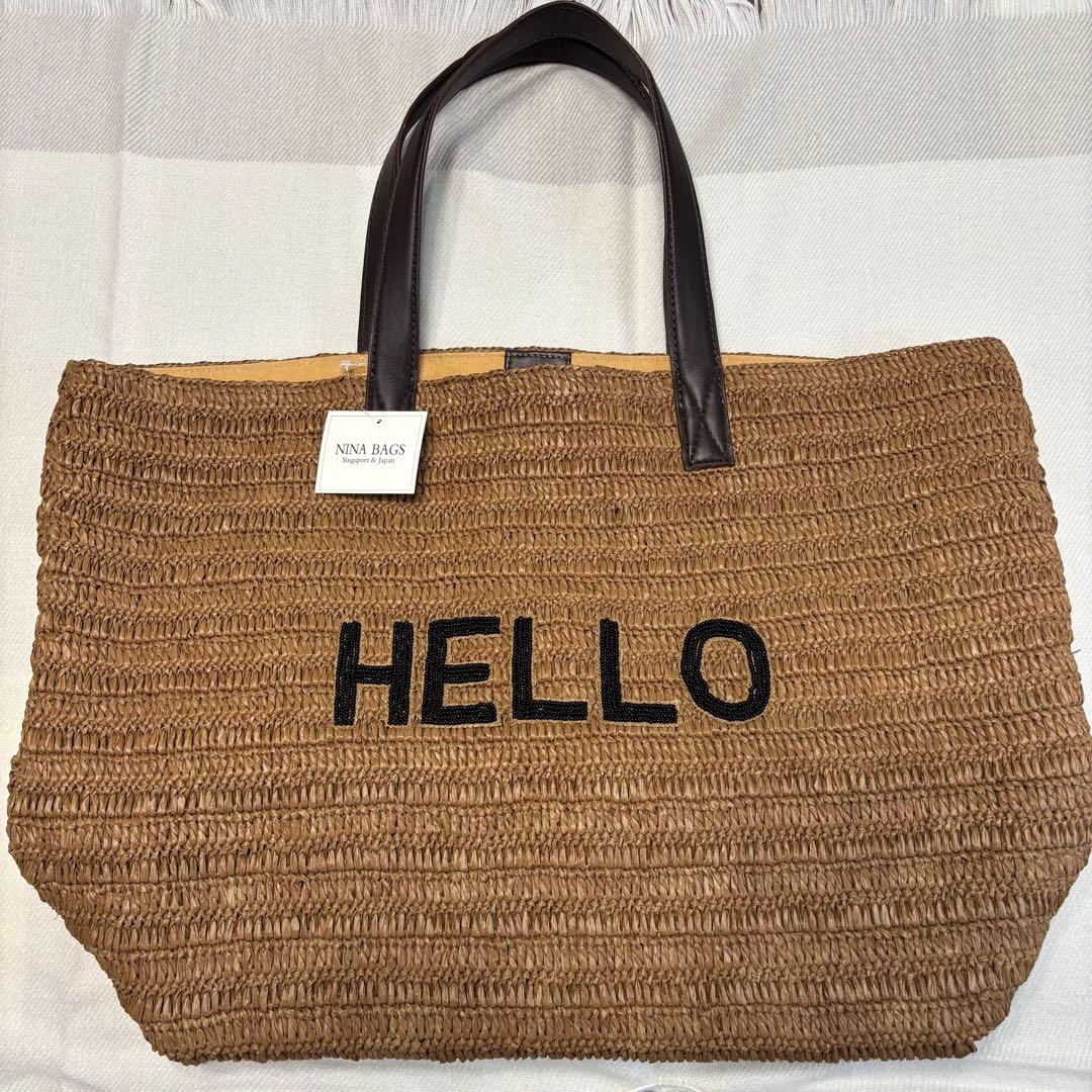 【最終価格】NINA BAGS ラフィアバッグ　HELLO レギュラー