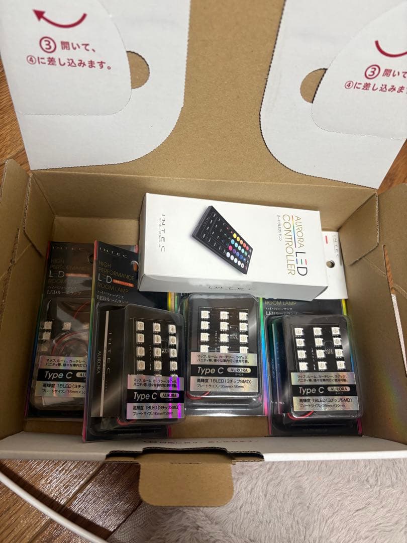 cb750four フォグランプLED未使用4つ　リモコン新品1つ　インテック製