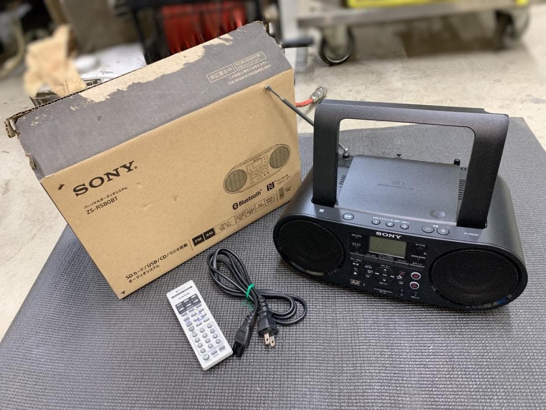 関東限定送料無料 SONY パーソナルオーディオ 0627こ3 B2 80