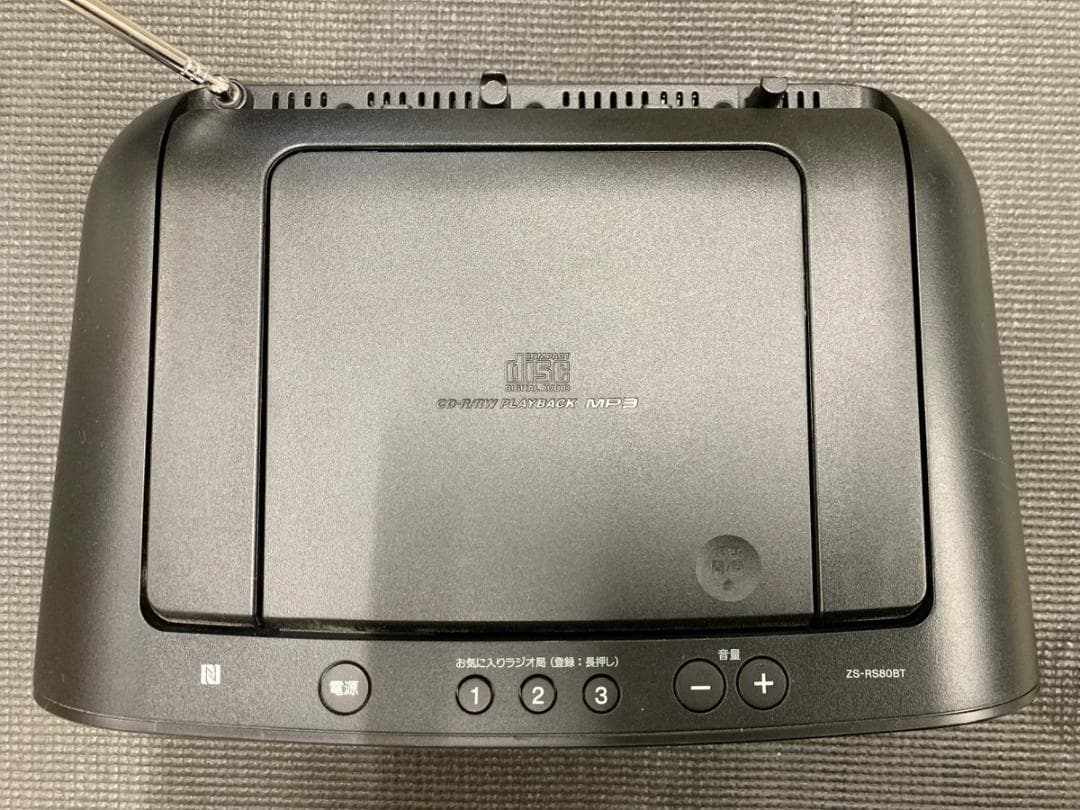 関東限定送料無料 SONY パーソナルオーディオ 0627こ3 B2 80