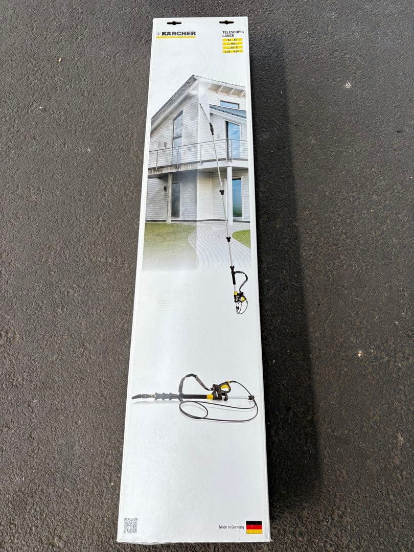 ケルヒャー 延長パイプ 4m 2.642-347.0