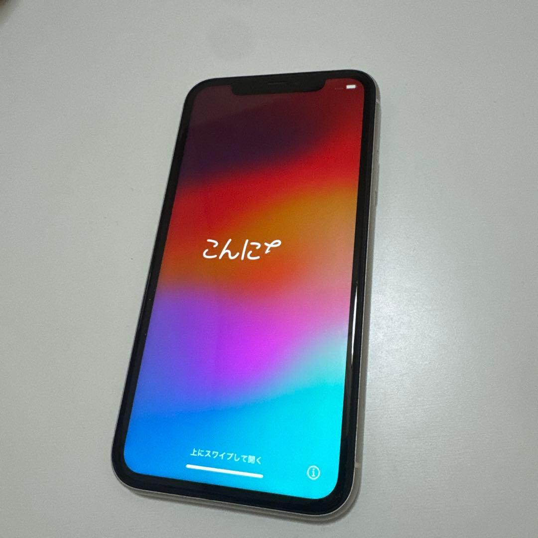 美品　iPhone11 本体　128GB ホワイト