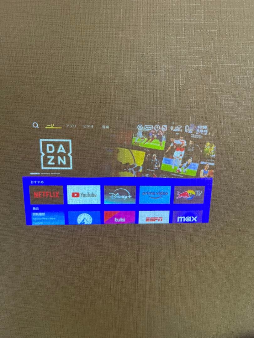 WiMiUS Q2 プロジェクター（使用回数少・美品）