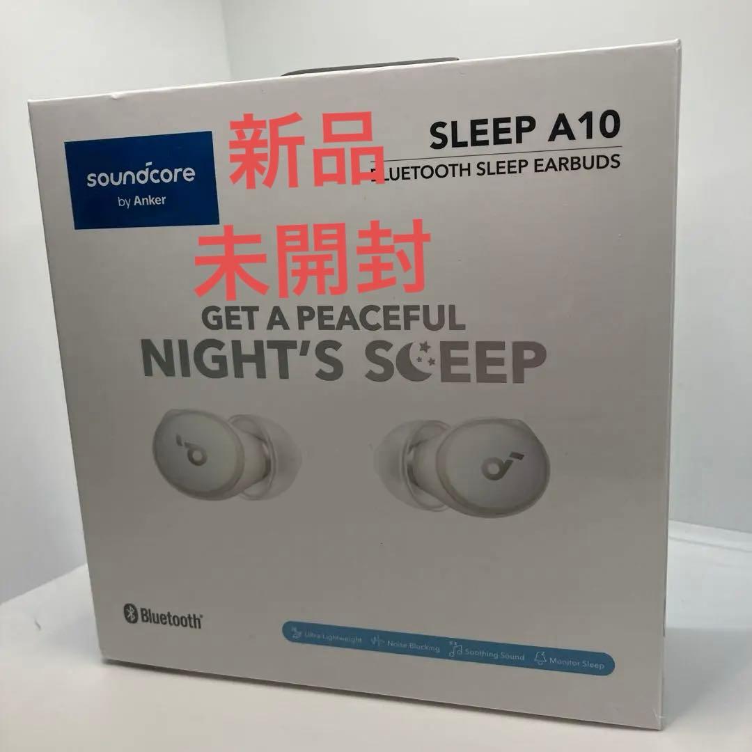 【新品】soundcore Sleep A10 Bluetooth 寝ホン