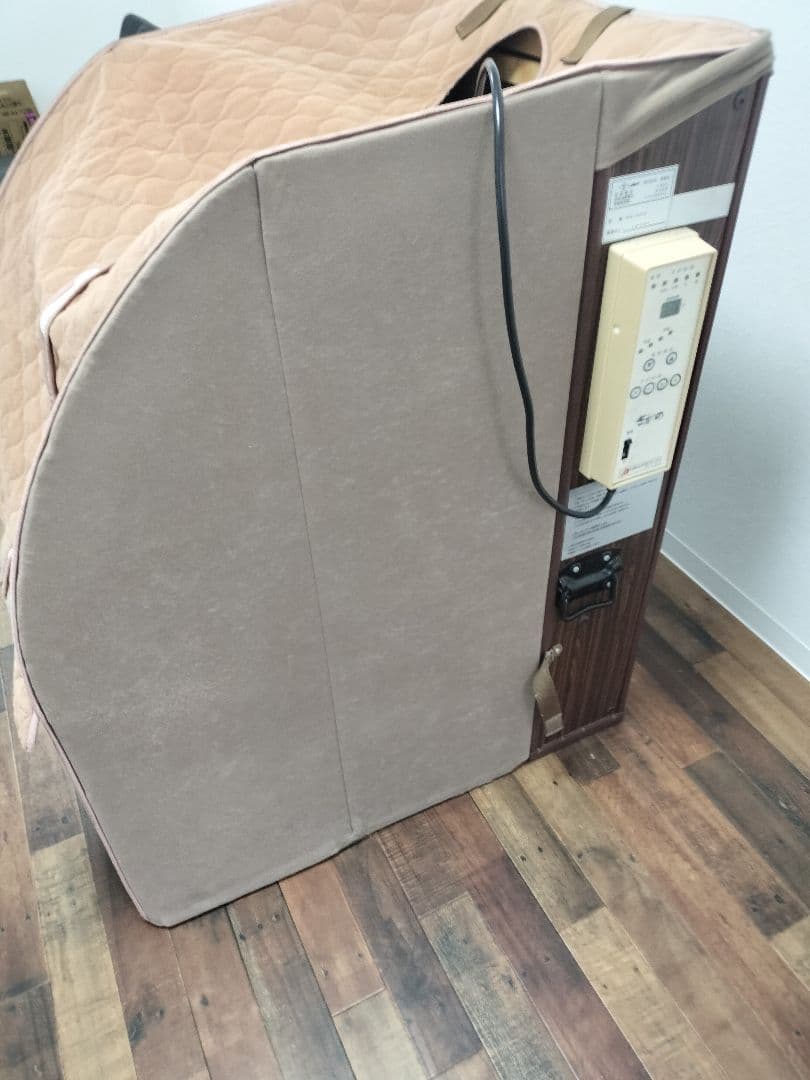 3-2 ジャンク　超希少　最新最終希少モデル　さがの　遠赤外線温浴　NA-530