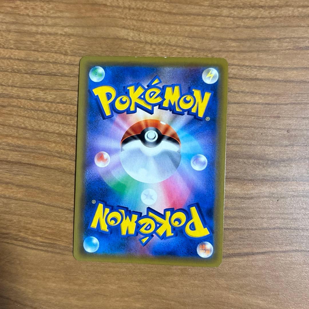 ムサシとコジロウSR