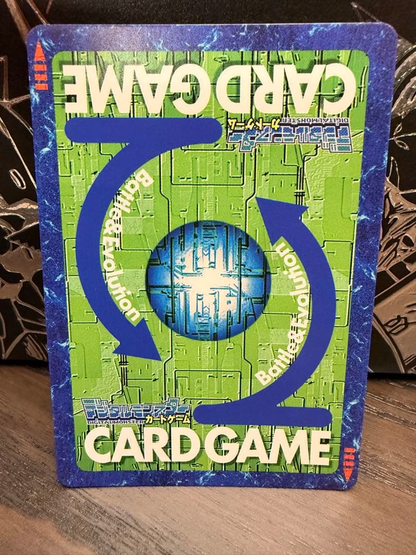 【Reシリーズ】No.91：マスティモン