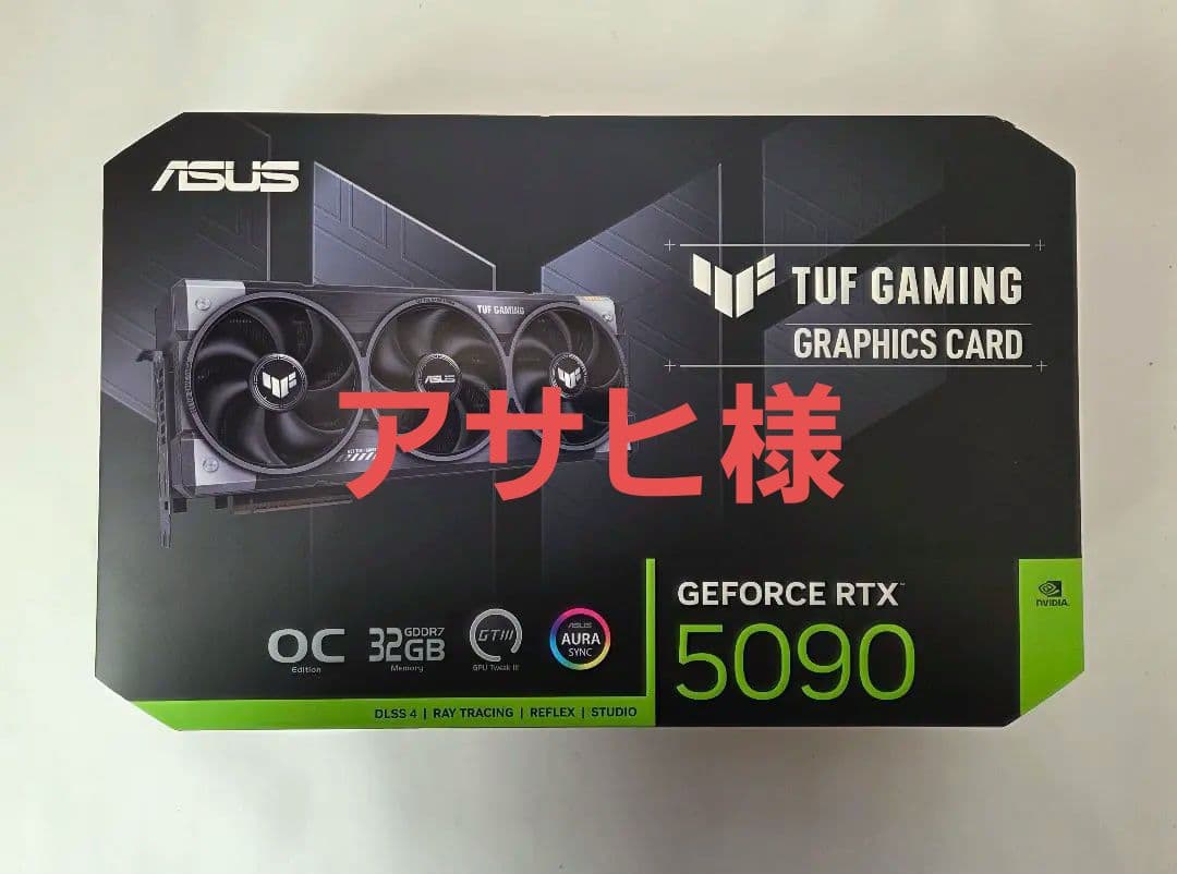 グラフィックボード・グラボ・ビデオカード ASUS TUF Gaming GeForce RTX5090 32GB