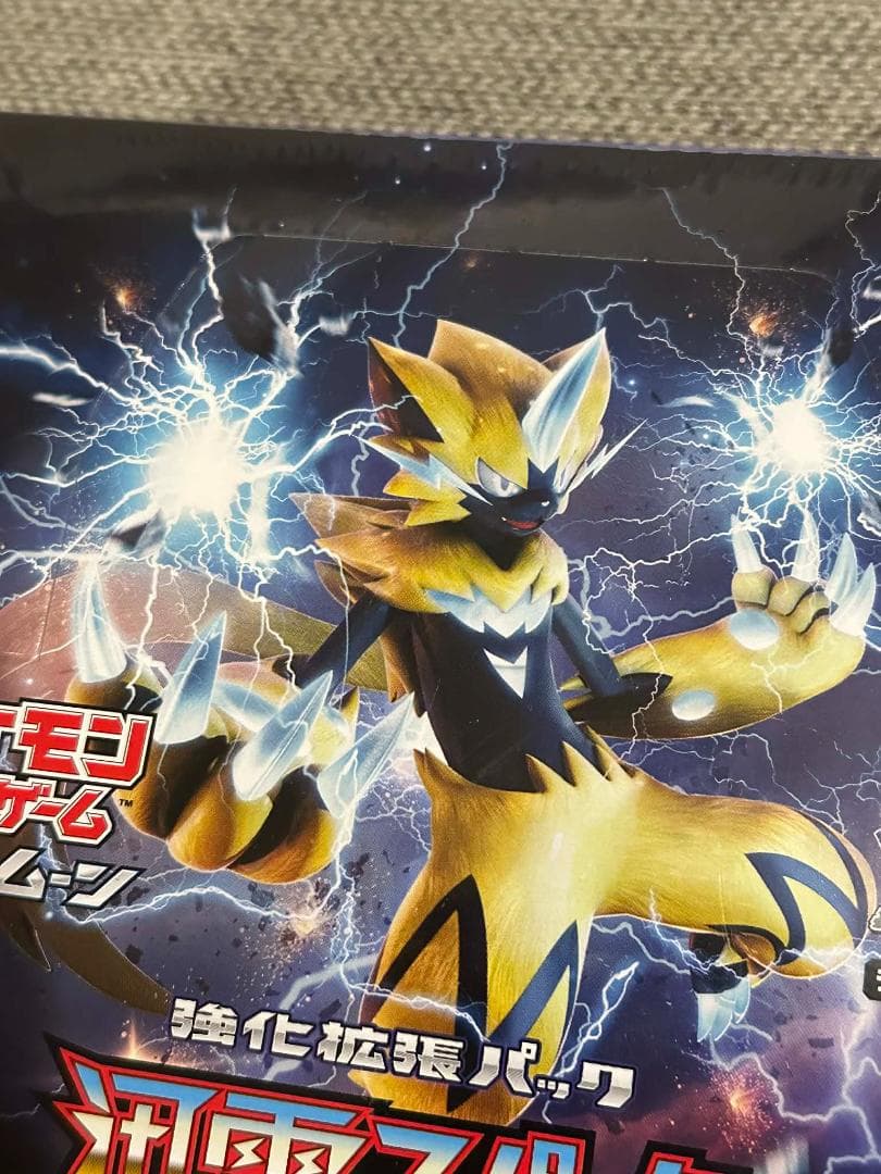 迅雷スパーク BOX sm7a 新品未開封シュリンク付き ポケモン カード