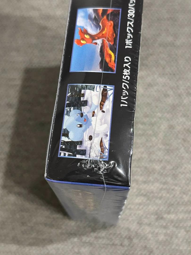 迅雷スパーク BOX sm7a 新品未開封シュリンク付き ポケモン カード