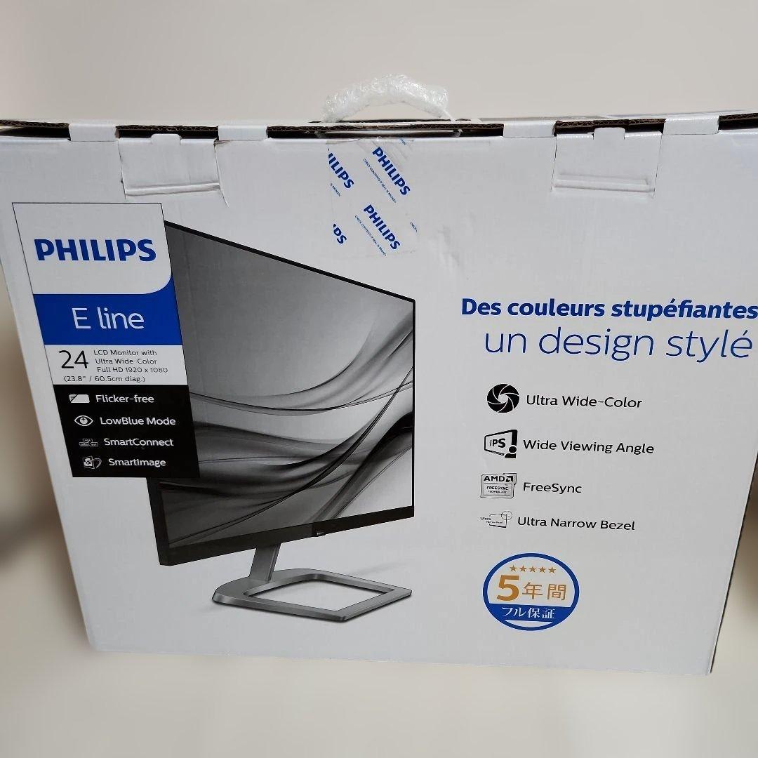 PHILIPS E line 24インチ モニター　箱付き