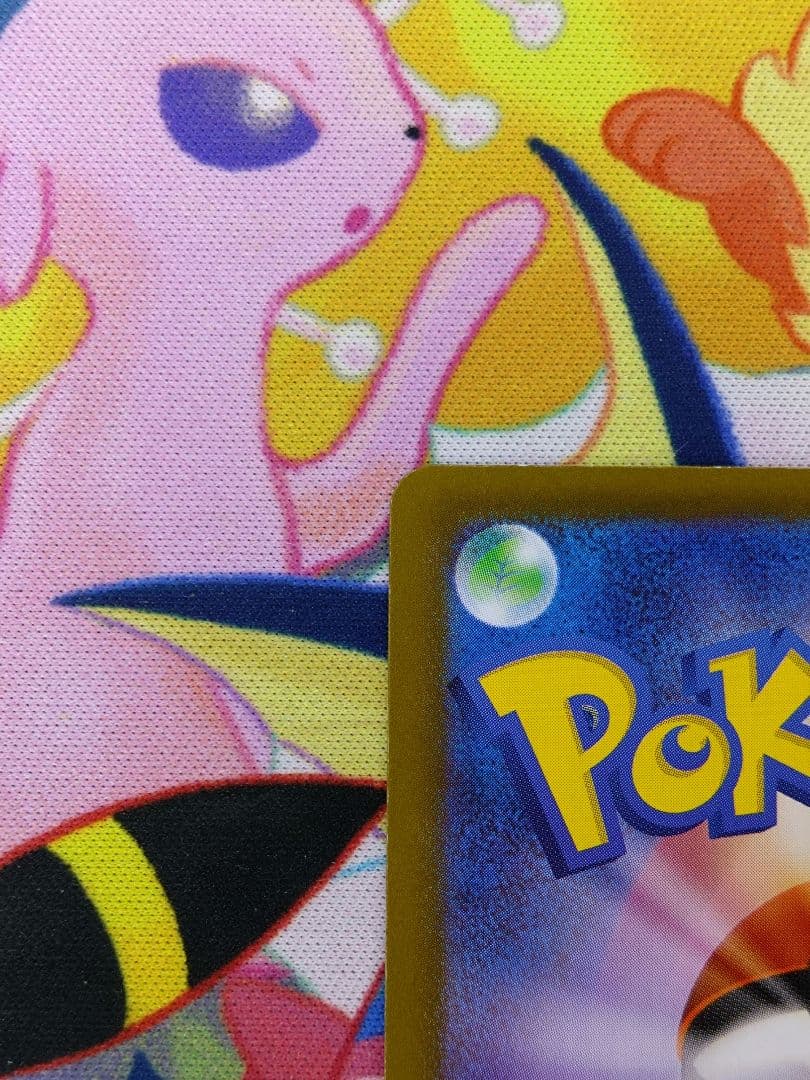 ポケカ　メガリザードンX ex MUR