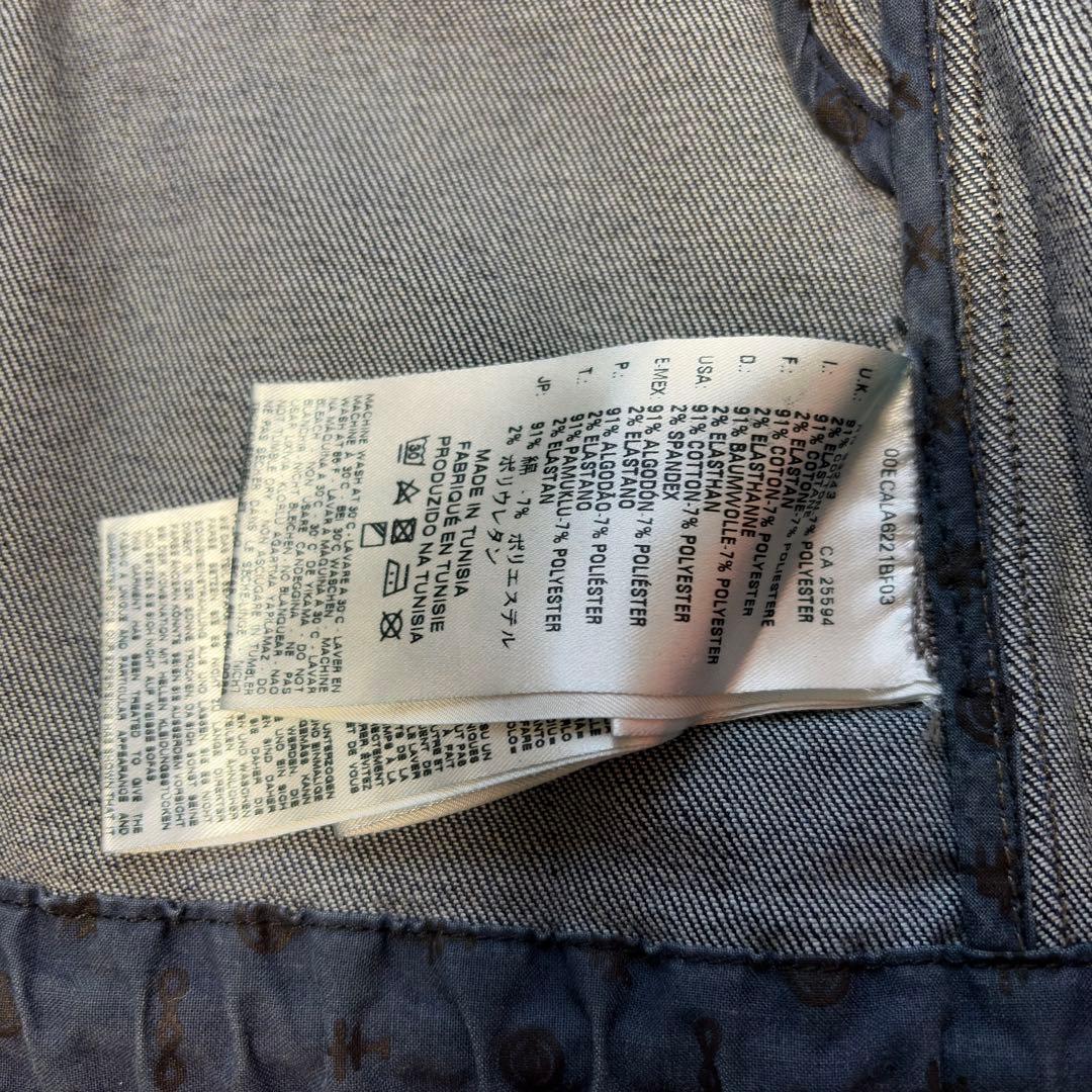 00’s archive diesel y2k coating jacket S