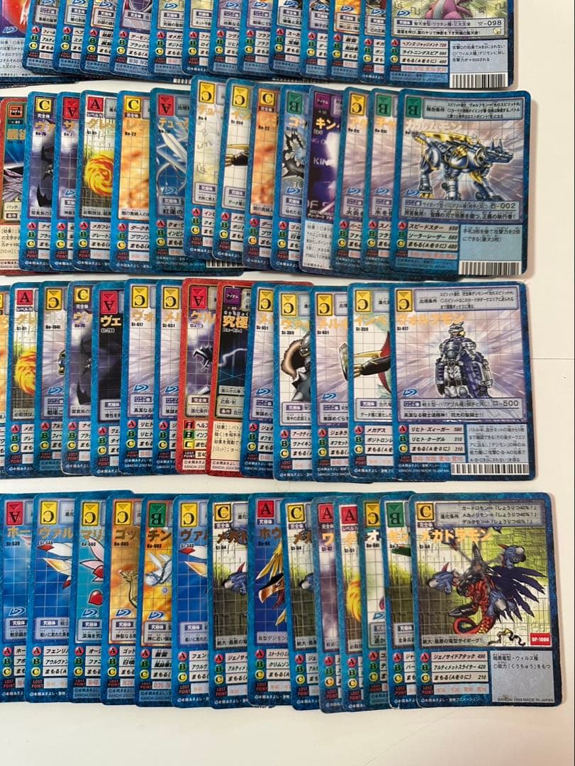 旧デジモンカード 字レアのみ 約100枚