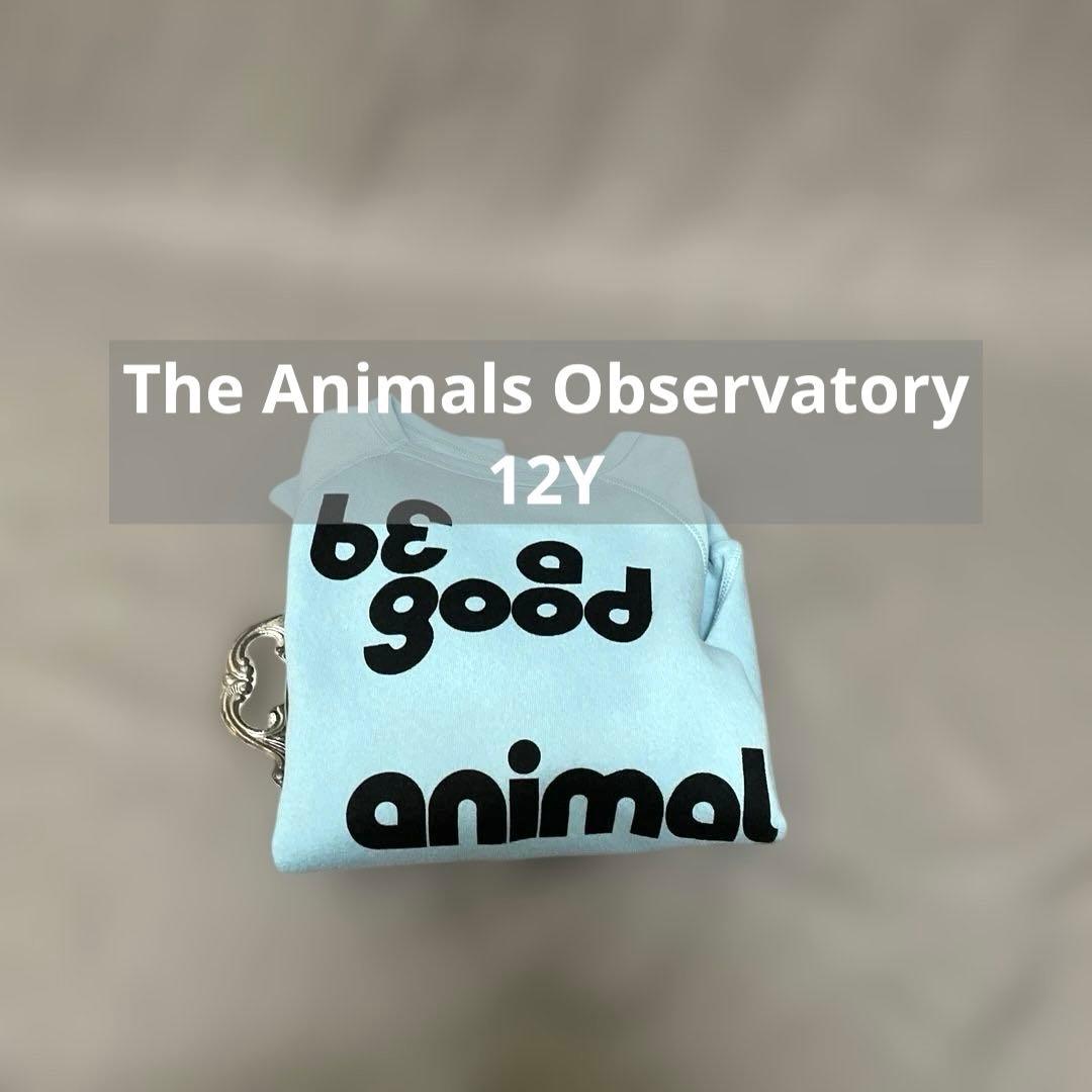 タカチさま　おまとめ