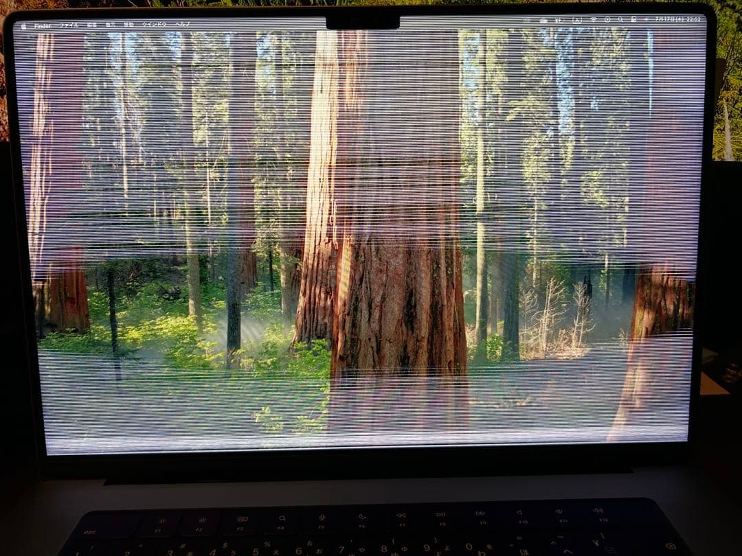 MacBook Pro M1 2021 A2485 16インチ【ジャンク】