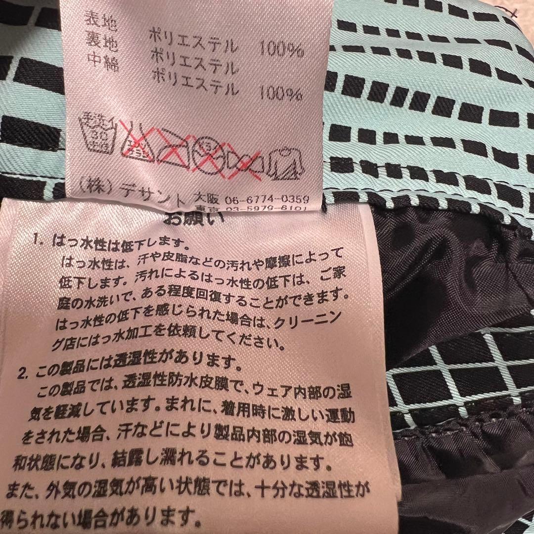 DESCENTE デサント　スキーウェア　上下　スノーウェア