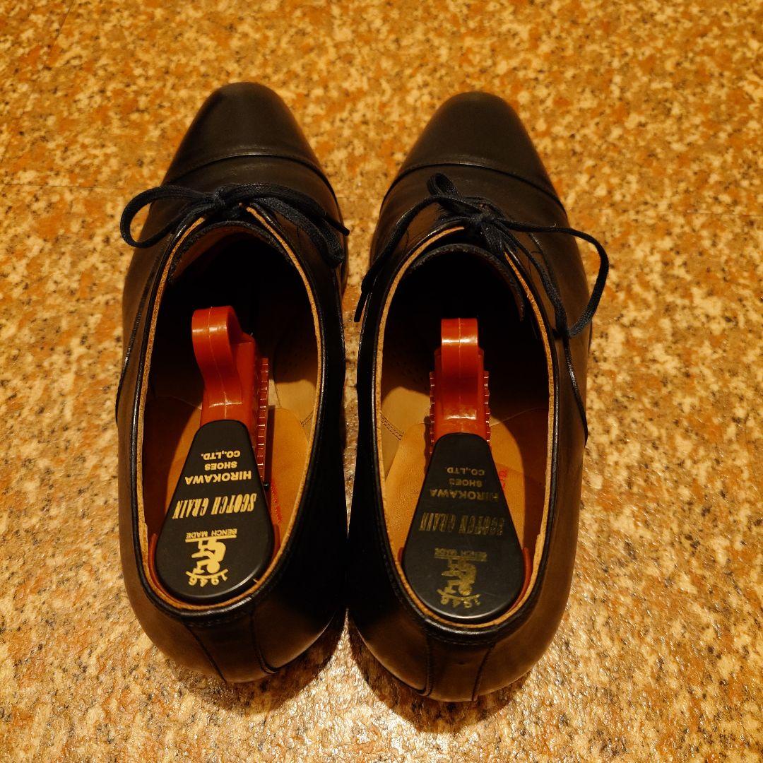 スコッチグレイン 25cm/3E 高島屋 TS200