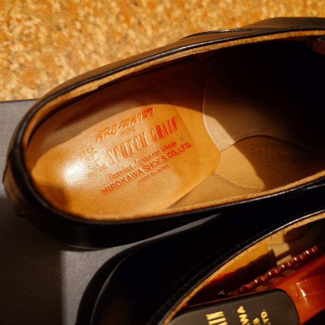 スコッチグレイン 25cm/3E 高島屋 TS200