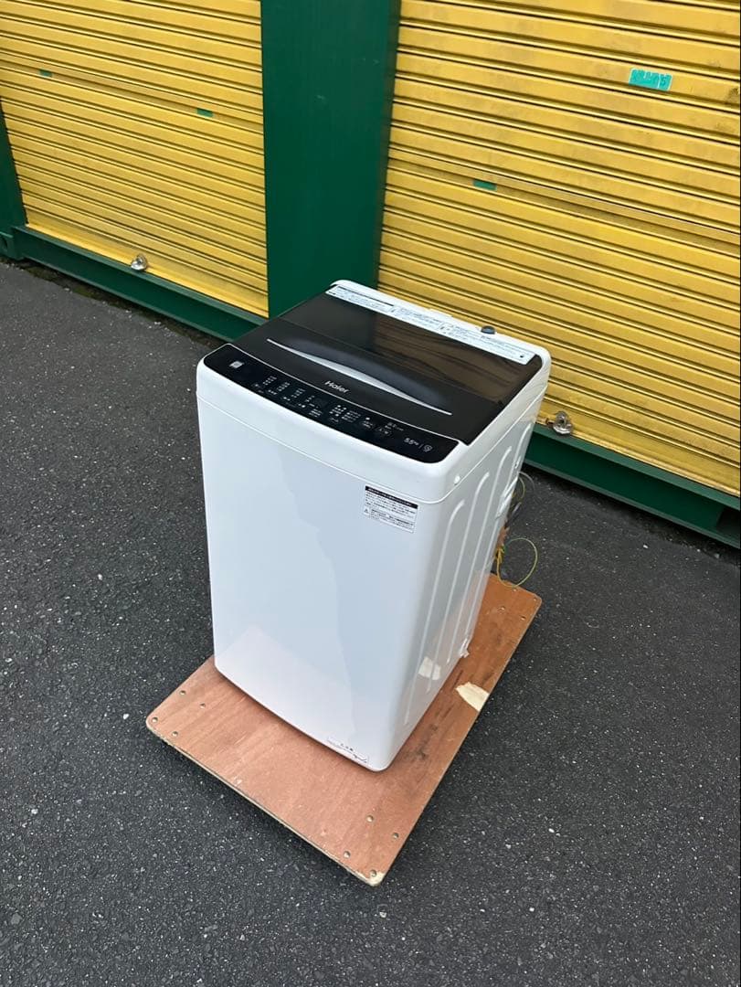 【極美品】2022年式　ハイアール　5.5㎏