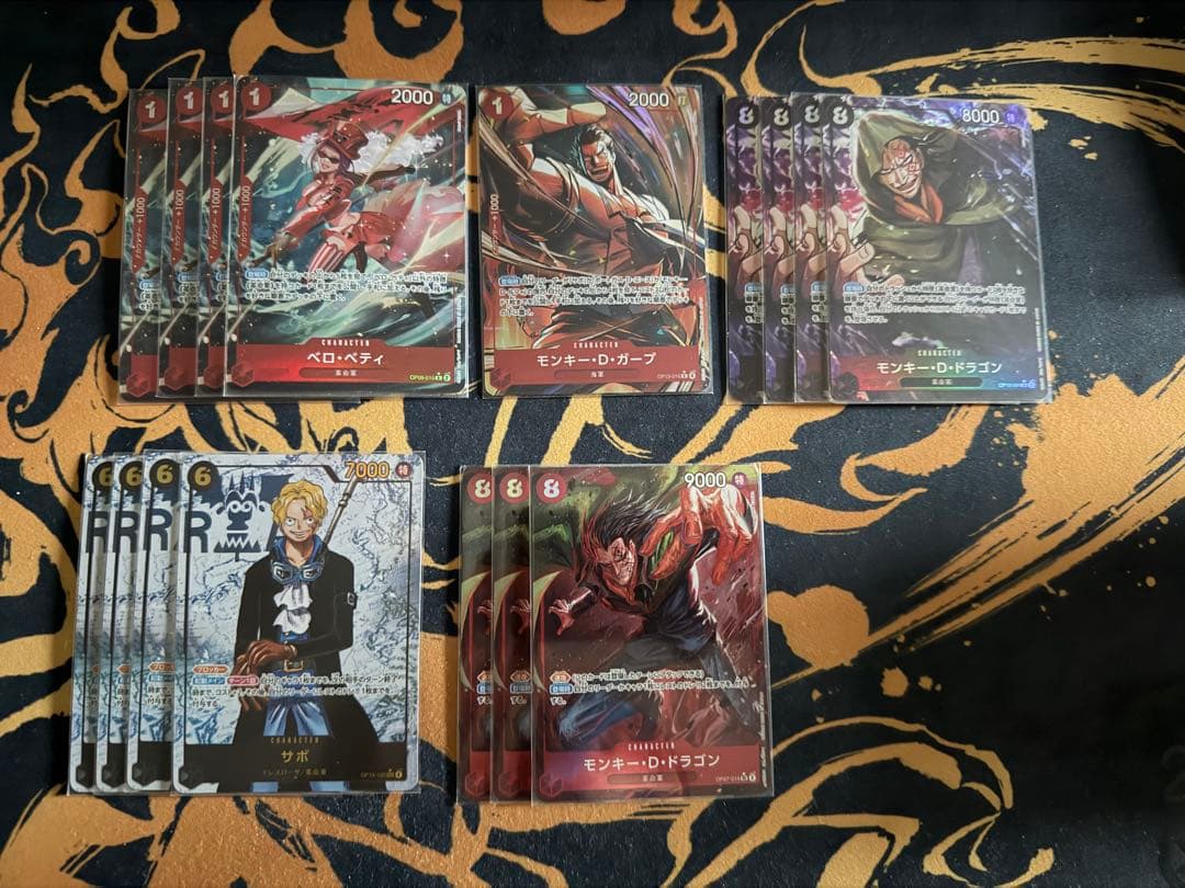 ワンピース カードゲーム サボ　ドラゴン　ガープ　ベティ　パラレル