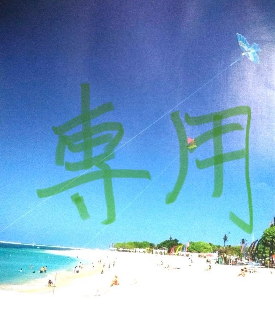 COCOAロール　ハイウエストレギンスＳ