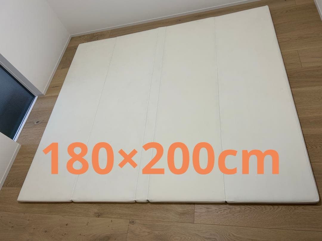 okuma プレイマット　シームレス　200×180 cm